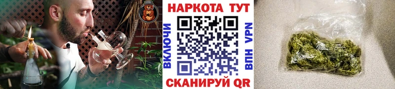 Где найти наркотики Копейск Гашиш COCAIN Меф мяу мяу Конопля