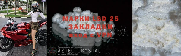 соль курить ск Алексин