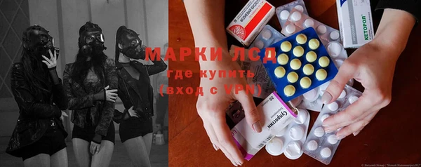 соль курить ск Алексин