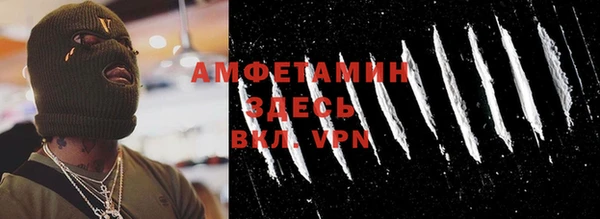 MDMA Алексеевка