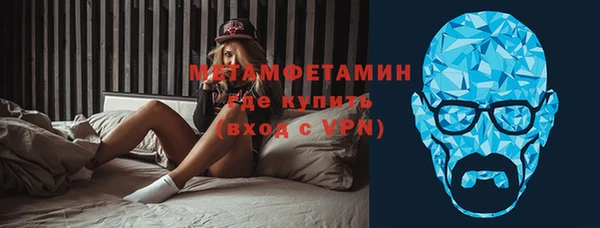 соль курить ск Алексин
