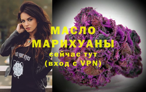 MDMA Алексеевка