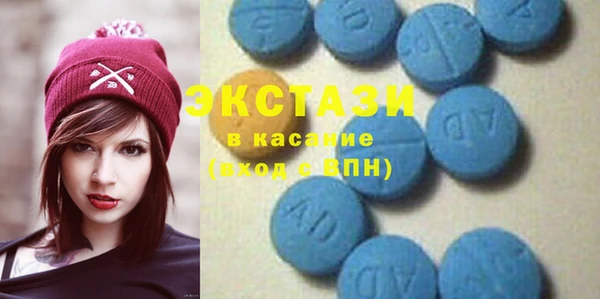 соль курить ск Алексин