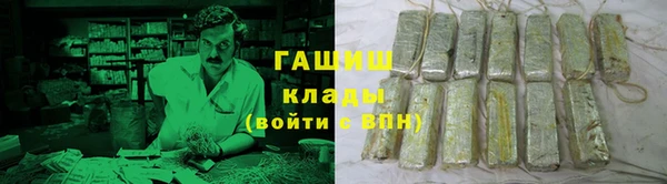дурь Алзамай