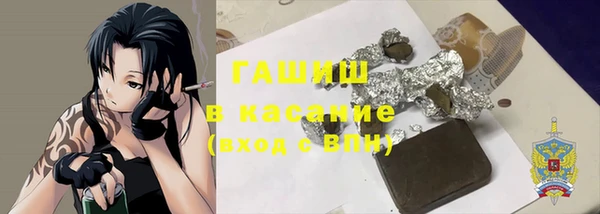 mix Майский
