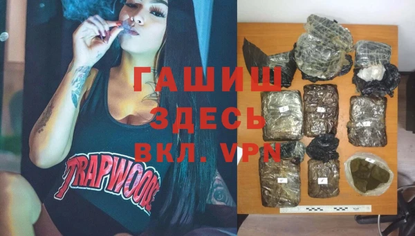 MDMA Алексеевка