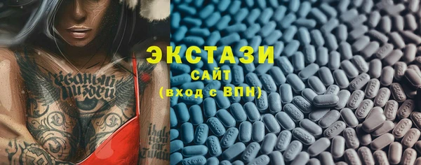 дурь Алзамай