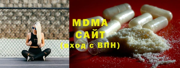дурь Алзамай