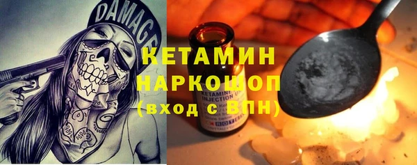 дурь Алзамай