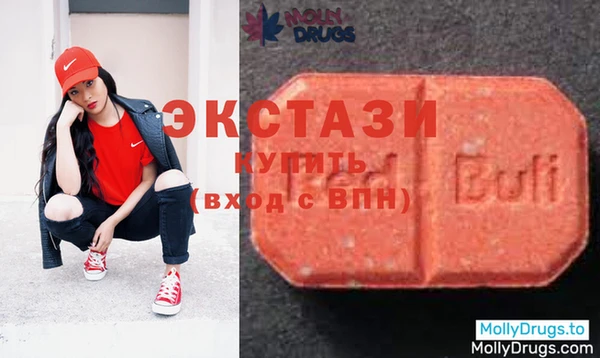 MDMA Алексеевка