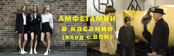 MDMA Алексеевка