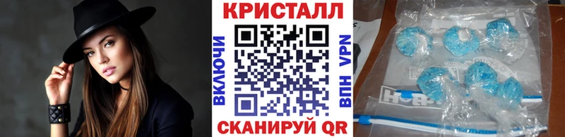 Метамфетамин Декстрометамфетамин 99.9%  Копейск 
