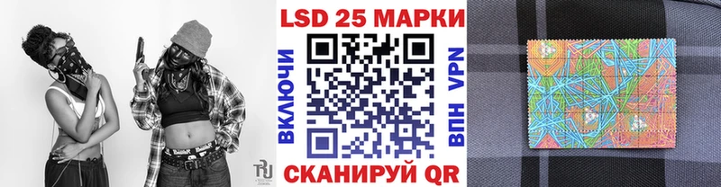 Марки NBOMe 1,5мг  Копейск 